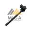 21271982 Level Sensor For Volvo